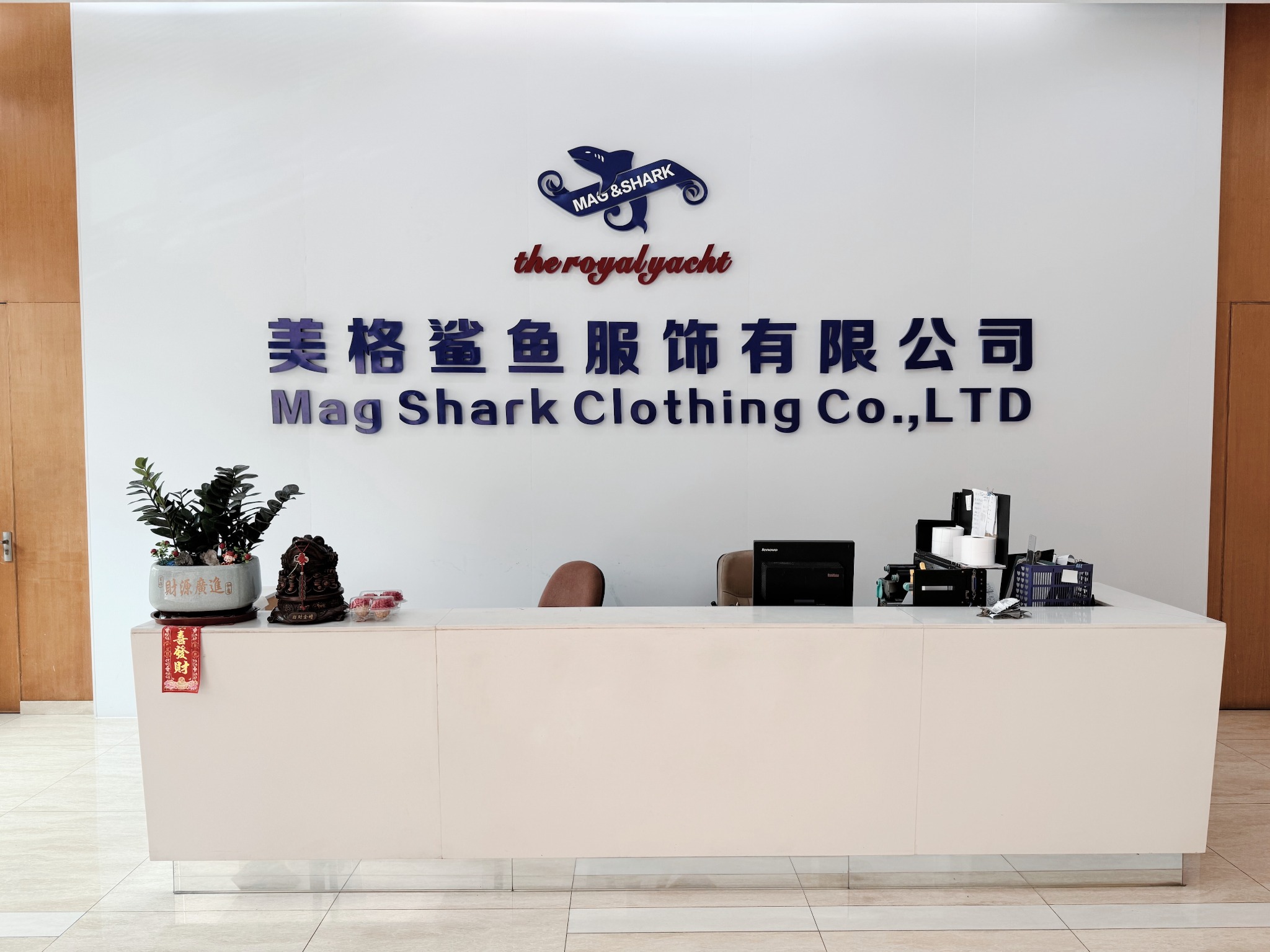 MAG SHARK reception